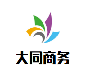 ɽ����ʢ�������޹�˾����I(y��)��(bi��o)־