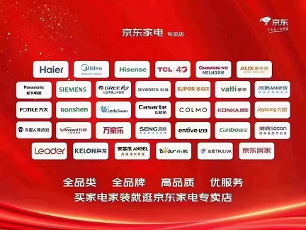 ��̩���޹�˾����I(y��)��(bi��o)־